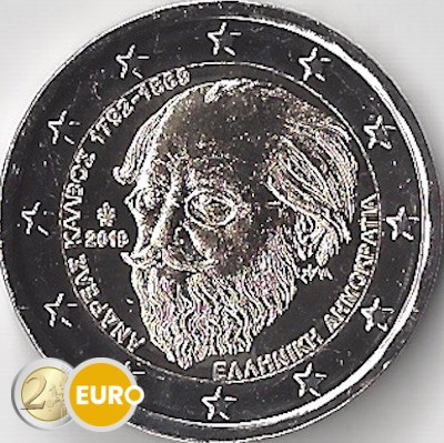 2 Euro Griechenland 2019 - Andreas Kalvos UNZ