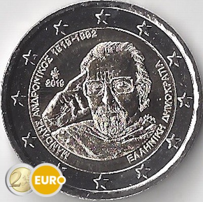 2 Euro Griechenland 2019 - Manolis Andronikos UNZ
