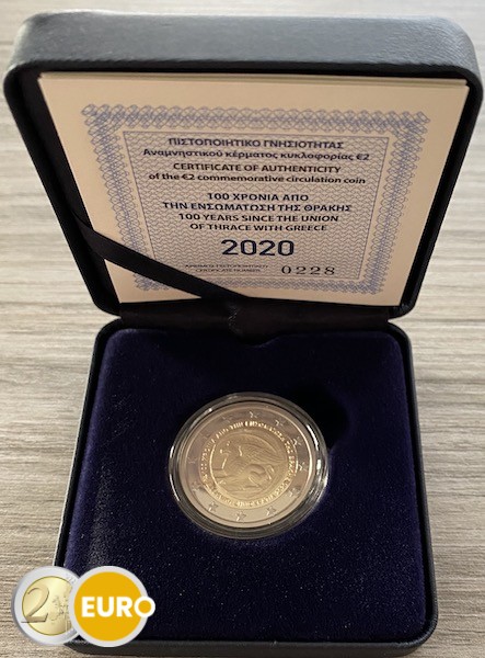 2 euro Greece 2020 - Unification with Thrace BE Proof