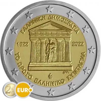 2 euro Griekenland 2022 - Griekse grondwet UNC