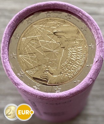 Rolle 2 Euro Zypern 2022 - Erasmus